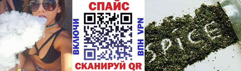 Бутират BDO  купить наркоту  Троицк 