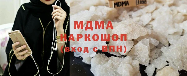 a pvp Алзамай