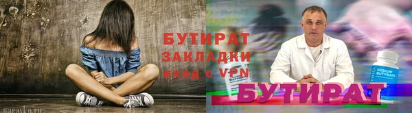 скорость mdpv Абинск