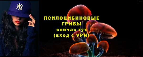 кокаин перу Алексеевка
