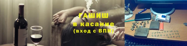 ПСИЛОЦИБИНОВЫЕ ГРИБЫ Алексин