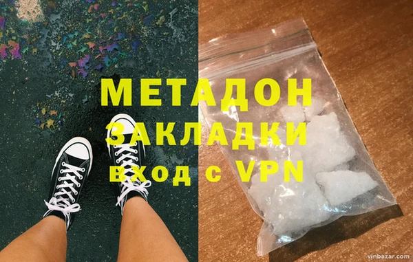 кокаин перу Алексеевка