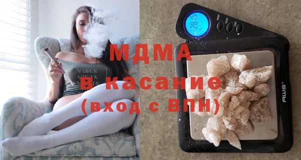 ПСИЛОЦИБИНОВЫЕ ГРИБЫ Алексин