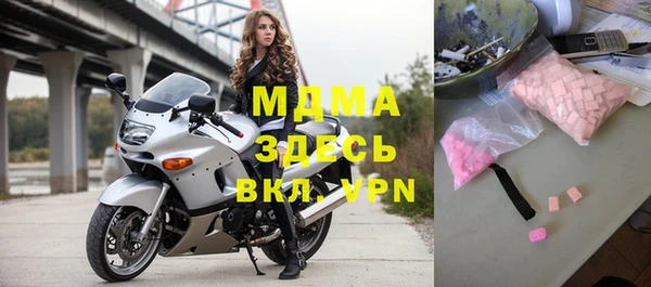 кокаин перу Алексеевка