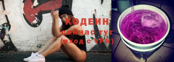 скорость mdpv Абинск