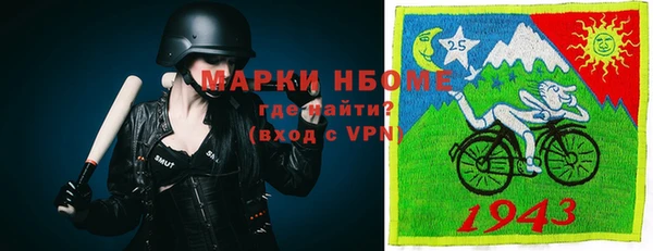 a pvp Алзамай