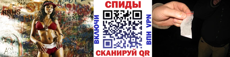 кракен онион  Троицк  Метамфетамин кристалл 