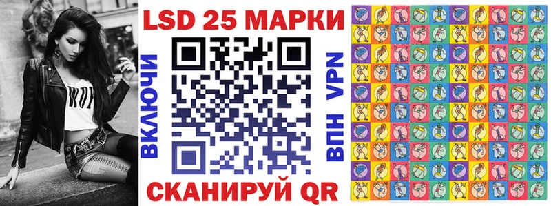 Марки N-bome 1,5мг  Троицк 